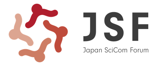 The JSF logo
