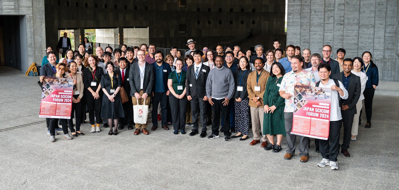 JSF2024 Executive Summary